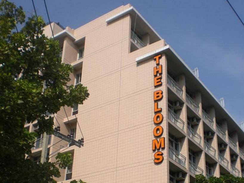The Blooms Residence Bangkok Esterno foto
